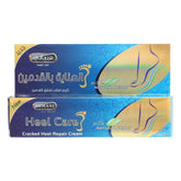 Hemani Heel Cream 50g - YehChez.pk
